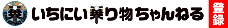 footer_cta_ad